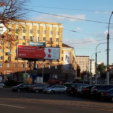 Apartnet. центр у метро - смолячкова * Mińsk